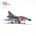 Mirage IIIC 91/2-ED  FAF French Air Force Armée de l'Air E.C. 1/2 "Cigognes", Dijon-Longvic Air Base, France, 1967  14648PA