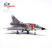 Mirage IIIC 91/2-ED FAF French Air Force Armée de l'Air E.C. 1/2 "Cigognes", Dijon-Longvic Air Base, France, 1967 14648PA