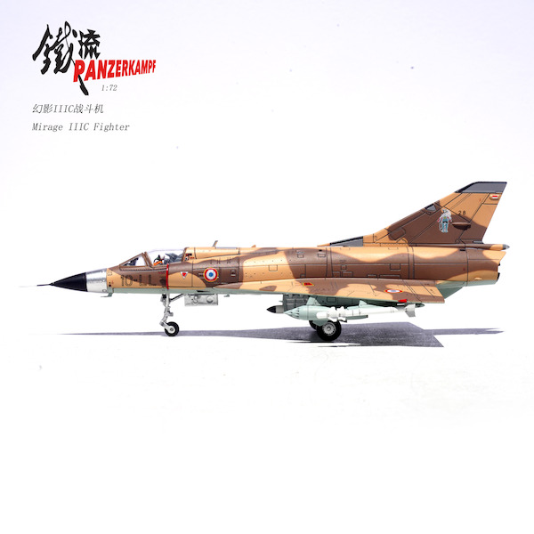 Mirage IIIC 28/10-LL, FAF French Air Force Armée de l'Air E.C. 3/10 Vexin, Detachement Air Djibouti, October 1984 14648PB