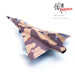 Mirage IIIC 28/10-LL, FAF French Air Force Armée de l'Air E.C. 3/10 Vexin, Detachement Air Djibouti, October 1984  14648PB