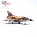 Mirage IIIC 28/10-LL, FAF French Air Force Armée de l'Air E.C. 3/10 Vexin, Detachement Air Djibouti, October 1984 14648PB