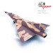 Mirage IIIC 28/10-LL, FAF French Air Force Armée de l'Air E.C. 3/10 Vexin, Detachement Air Djibouti, October 1984 14648PB