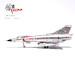 Mirage IIICJ, IDFAF Israeli Air Force n° 70, 117 "First Jet" Squadron, Ramat David Air Base, lsrael, June 1967 