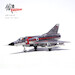 Mirage IIICJ, IDFAF Israeli Air Force n° 70, 117 "First Jet" Squadron, Ramat David Air Base, lsrael, June 1967  14648PD