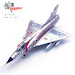Mirage IIICJ, IDFAF Israeli Air Force n° 70, 117 "First Jet" Squadron, Ramat David Air Base, lsrael, June 1967 14648PD