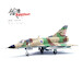 Mirage IIICJ IDFAF Israeli Air Force 259 (former 59), Tayeset 101, Hatzor Air Base, lsrael, 1971 