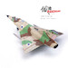 Mirage IIICJ IDFAF Israeli Air Force 259 (former 59), Tayeset 101, Hatzor Air Base, lsrael, 1971  14648PE