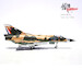 Mirage IIICZ SAAF South African Air Force n° 804, 2 Squadron "Flying Cheetahs", Waterkloof Air Base, 1982 14648PF