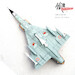 Mirage IIICZ SAAF South African Air Force n° 804, 2 Squadron "Flying Cheetahs", Waterkloof Air Base, 1982  14648PF