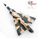 Mirage IIICZ SAAF South African Air Force n° 804, 2 Squadron "Flying Cheetahs", Waterkloof Air Base, 1982 14648PF