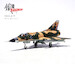 Mirage IIICZ SAAF South African Air Force n° 804, 2 Squadron "Flying Cheetahs", Waterkloof Air Base, 1982 14648PF