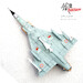 Mirage IIICZ SAAF South African Air Force n° 804, 2 Squadron "Flying Cheetahs", Waterkloof Air Base, 1982 14648PF
