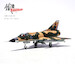 Mirage IIICZ SAAF South African Air Force n° 804, 2 Squadron "Flying Cheetahs", Waterkloof Air Base, 1982  14648PF
