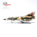 Mirage IIICZ SAAF South African Air Force n° 804, 2 Squadron "Flying Cheetahs", Waterkloof Air Base, 1982 