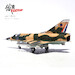 Mirage IIICZ SAAF South African Air Force n° 804, 2 Squadron "Flying Cheetahs", Waterkloof Air Base, 1982 14648PF