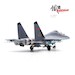Shenyang J16 78065 PLAAF  14652PA
