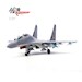 Shenyang J16 78065 PLAAF  14652PA