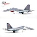 Shenyang J16 78065 PLAAF  14652PA