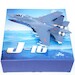 Shenyang J16 78065 PLAAF  14652PA