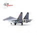 Shenyang J16 78065 PLAAF  14652PA