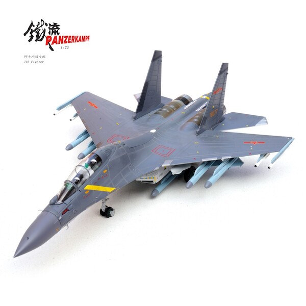 Shenyang J16 78077 PLAAF 90th anniversary  14652PB