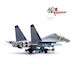 Shenyang J16 78077 PLAAF 90th anniversary  14652PB