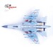 Shenyang J16 78077 PLAAF 90th anniversary 14652PB
