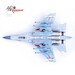 Shenyang J16 78077 PLAAF 90th anniversary  14652PB