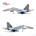 Shenyang J16 78077 PLAAF 90th anniversary 14652PB
