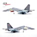 Shenyang J16 78077 PLAAF 90th anniversary  14652PB