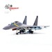 Shenyang J16 78077 PLAAF 90th anniversary  14652PB