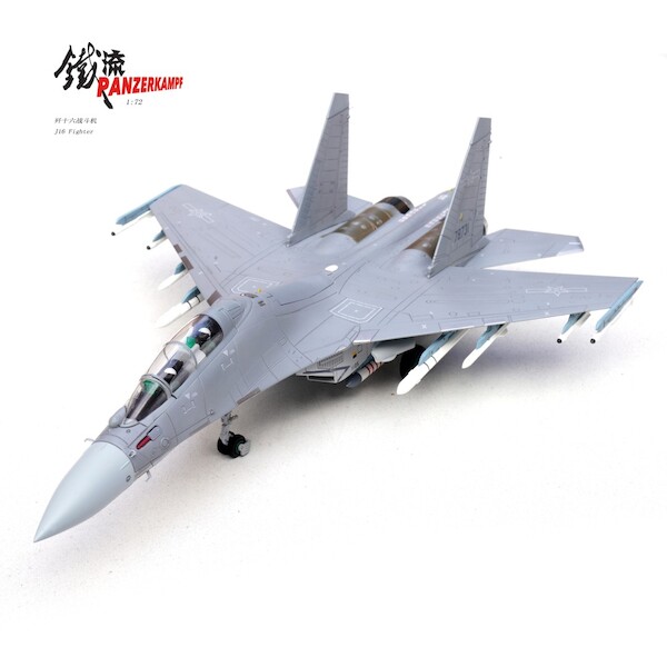 Shenyang J16 78731 PLAAF Zhuhai Aviation Show 2022  14652PL
