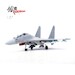 Shenyang J16 78731 PLAAF Zhuhai Aviation Show 2022 14652PL