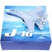 Shenyang J16 78731 PLAAF Zhuhai Aviation Show 2022 14652PL