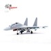 Shenyang J16 78731 PLAAF Zhuhai Aviation Show 2022  14652PL