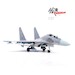 Shenyang J16 78731 PLAAF Zhuhai Aviation Show 2022  14652PL