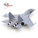 Shenyang J16 78731 PLAAF Zhuhai Aviation Show 2022  14652PL