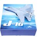 Shenyang J16 78731 PLAAF Zhuhai Aviation Show 2022  14652PL