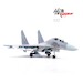 Shenyang J16 78731 PLAAF Zhuhai Aviation Show 2022 14652PL