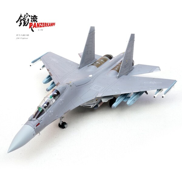 Shenyang J16 61771 Southern Theater Command  14652PM