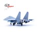 Shenyang J16 61771 Southern Theater Command 14652PM