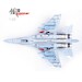 Shenyang J16 61771 Southern Theater Command 14652PM