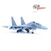 Shenyang J16 61771 Southern Theater Command  14652PM