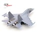 Shenyang J16 61771 Southern Theater Command  14652PM