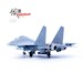 Shenyang J16 61771 Southern Theater Command  14652PM