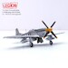 North American P-51D Mustang 353rd FS, 354th FG., 1945 Lt. Col. Glenn Eagleston 14663LC