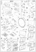Detailset PZL P11c (IBG)  S32038