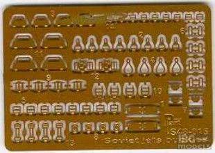 Soviet Jets Buckles S48015