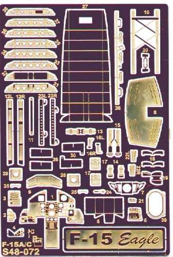 F15A/C Eagle (Cockpit)   (Academy)  S48072