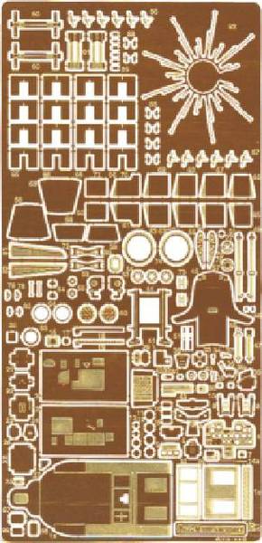 P47M Thunderbolt interior (Revell) S72-115